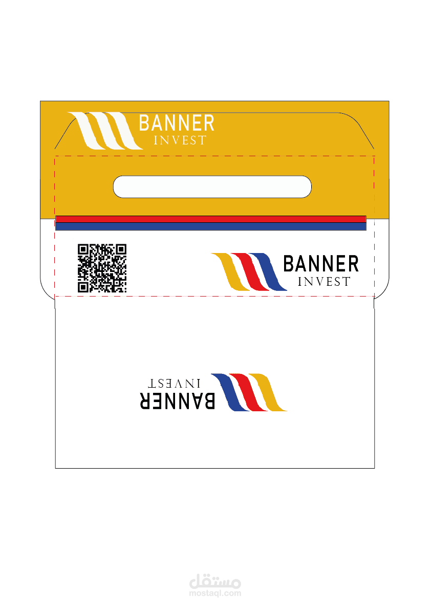 تصميم مظروف