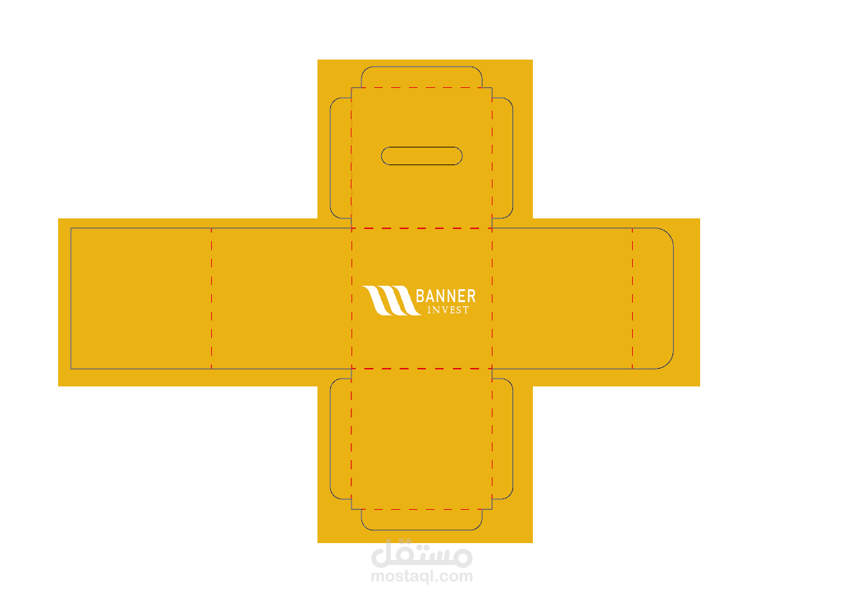 تصميم مغلف لكارتون