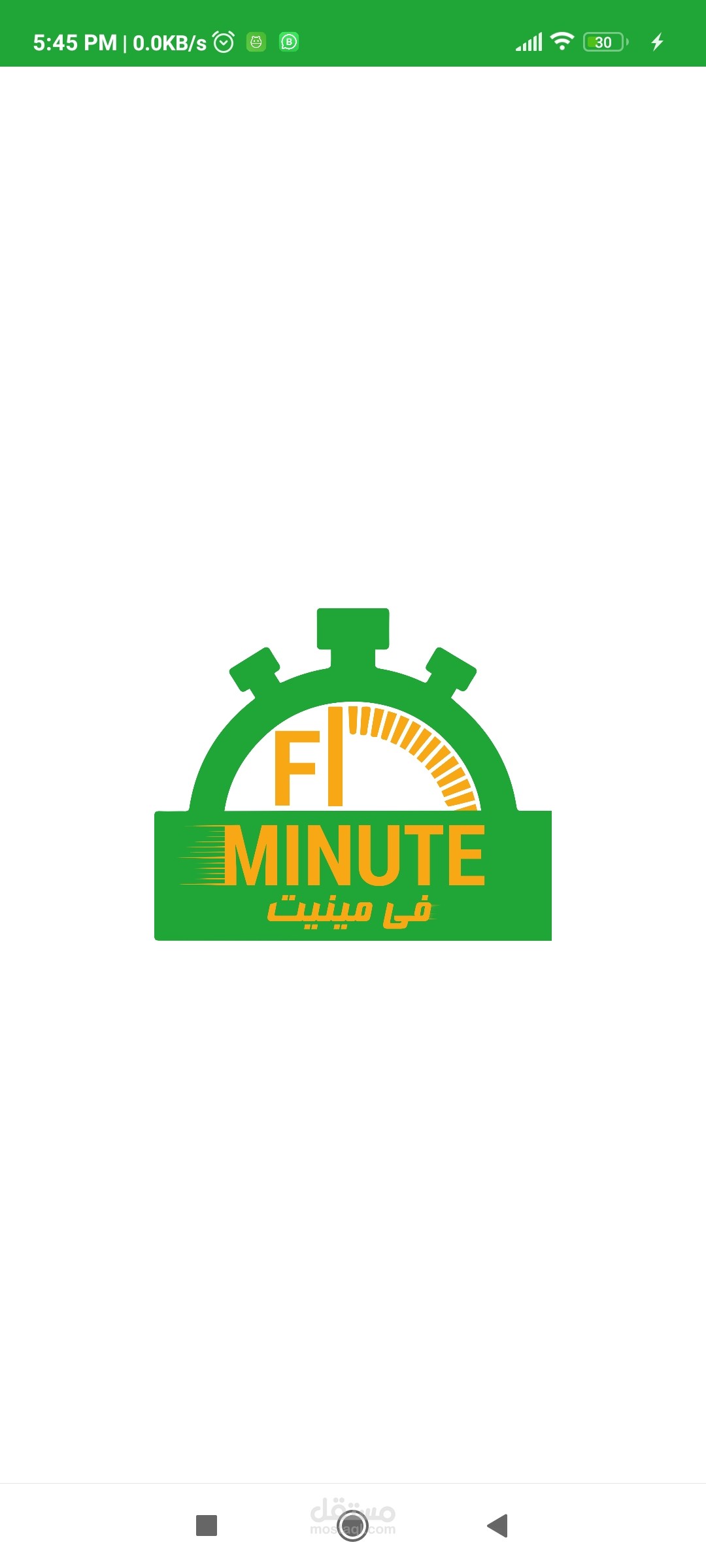 FiMinute - في مينت