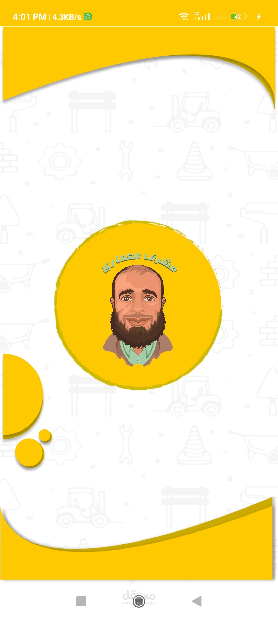 مشرف معمارى