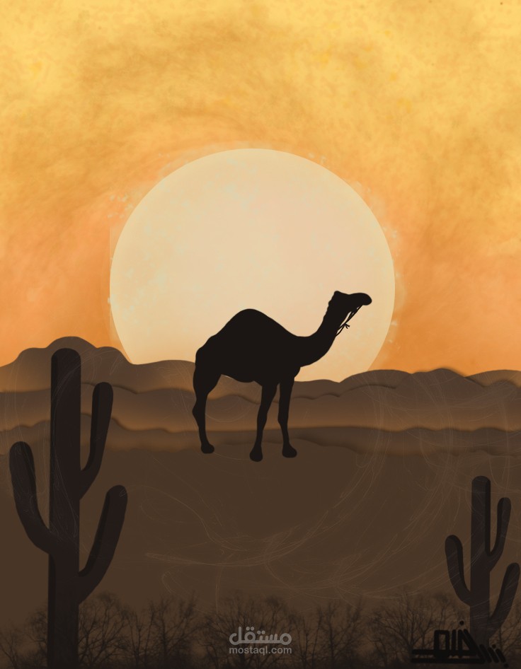 رسم ديجتال مشهد في الصحراء