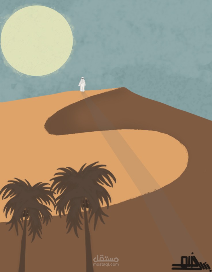 رسم ديجتال  مشهد في الصحراء