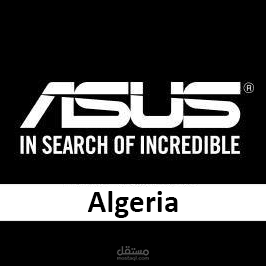مرافقة الشركة العالمية ASUS في التواجد والتواصل والتسويق عبر مواقع التواصل الاجتماعي.