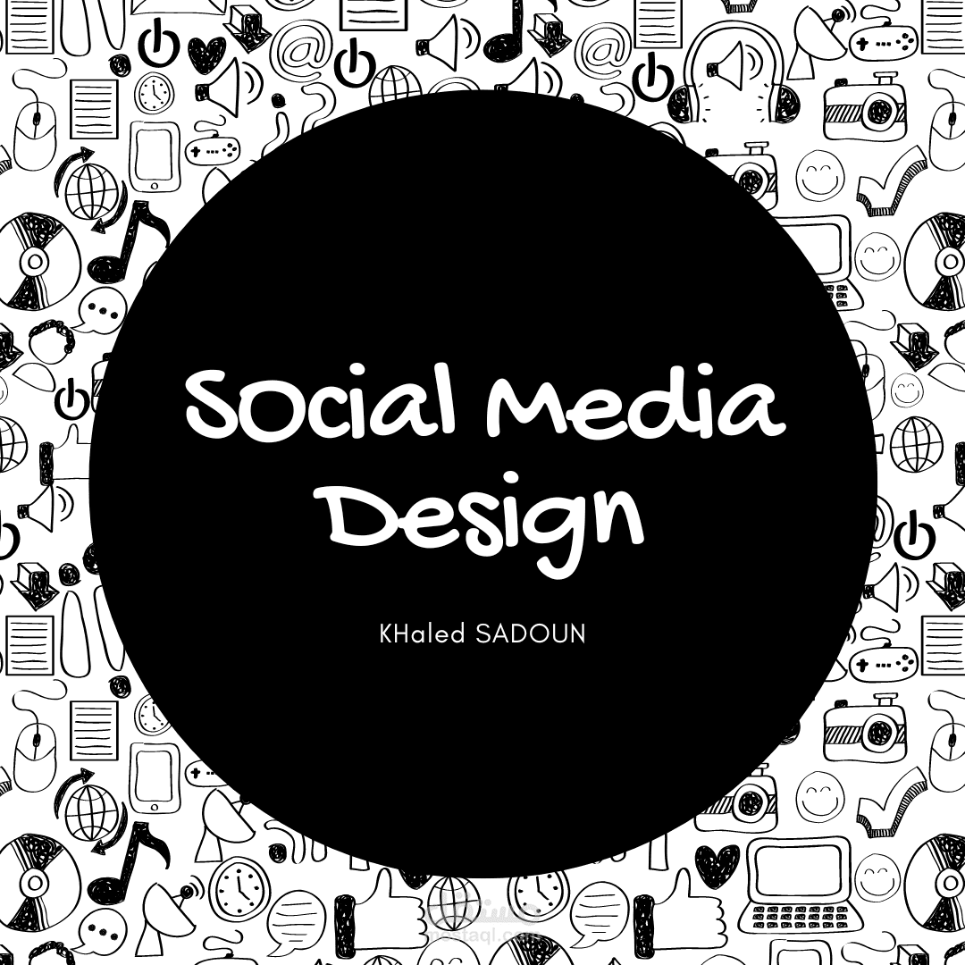 تصاميم سوشيال مديا