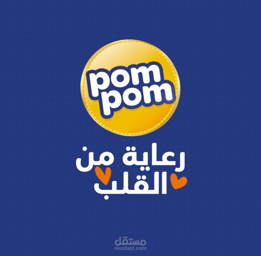 سيناريو وسكريبت فيديو