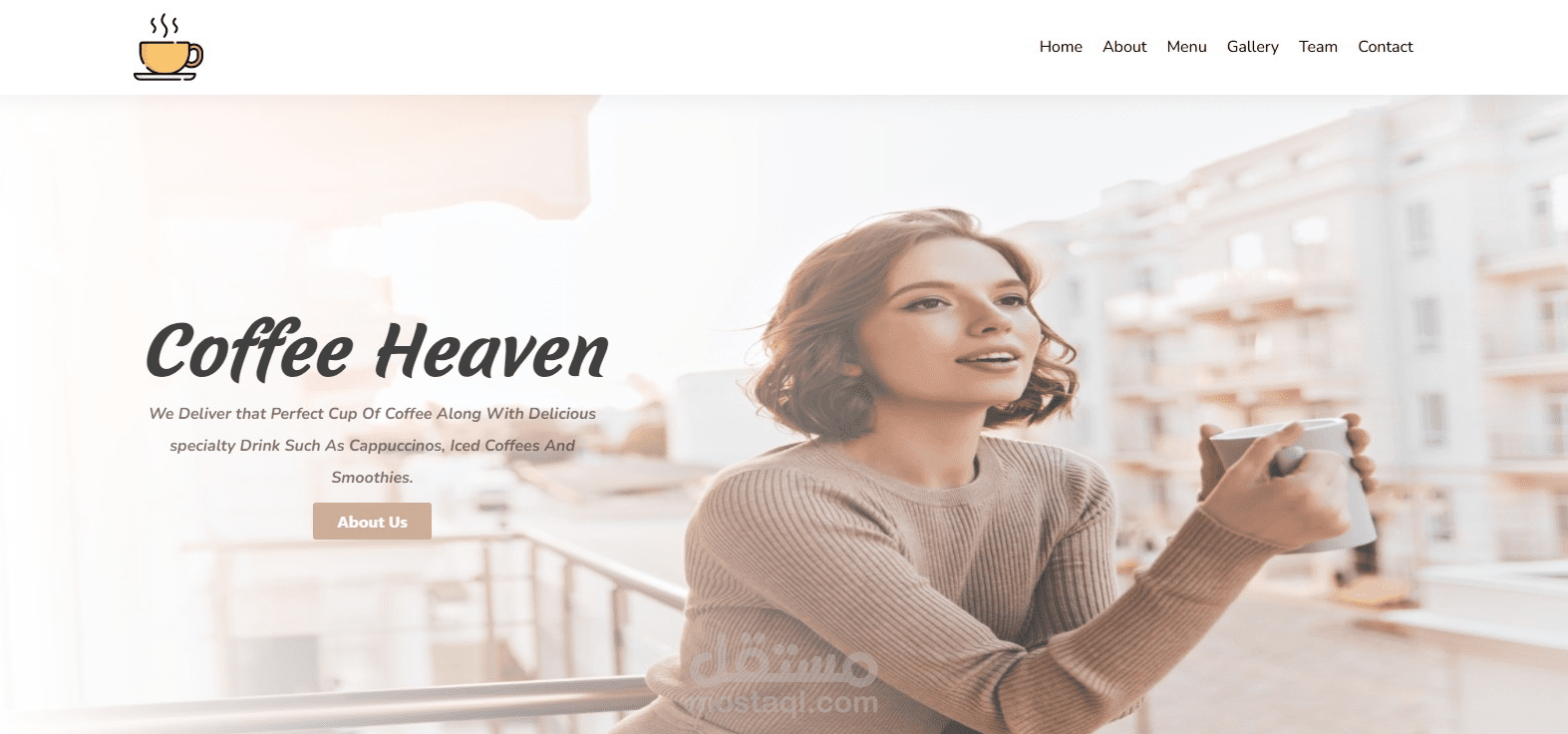 جنة القهوة Coffee Heaven