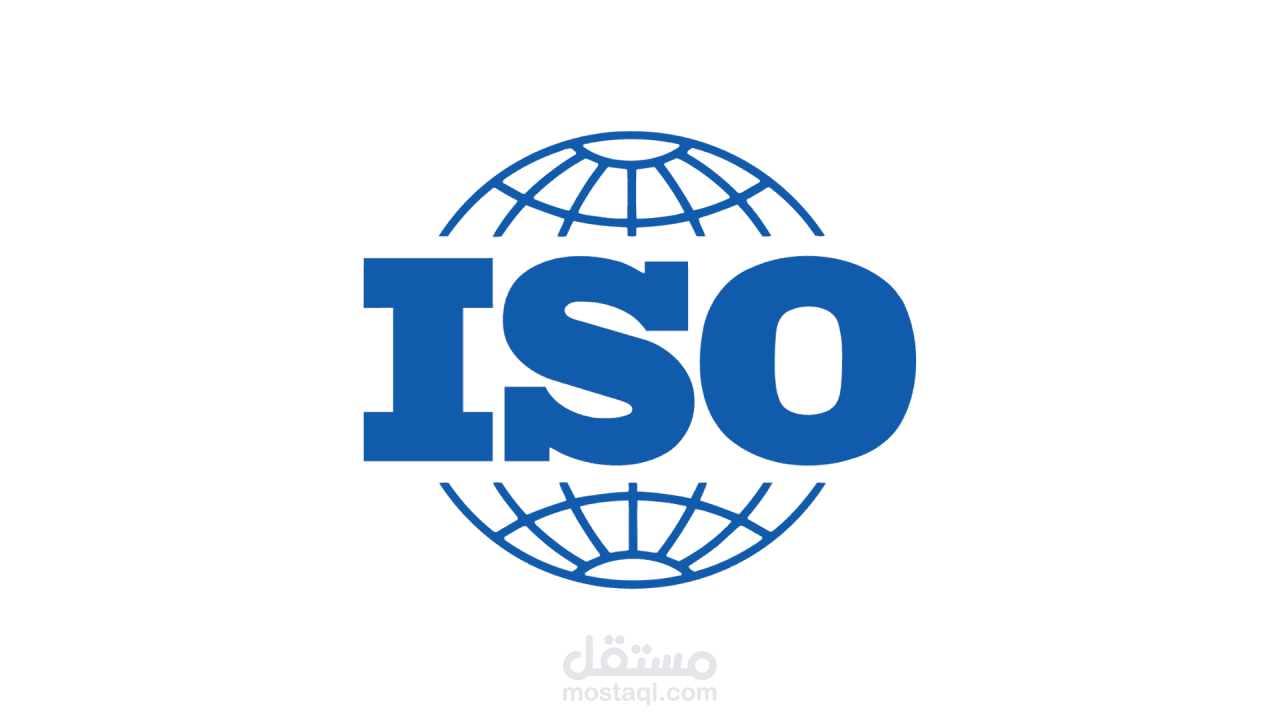 ISO Eligibility