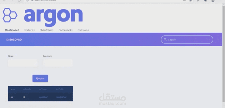 Application web laravel PHP HTML CSS