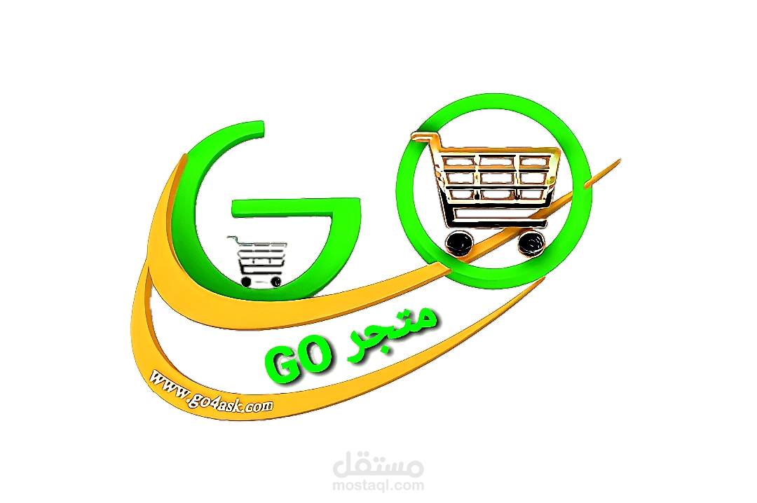 إدارة حسابات متجرGO