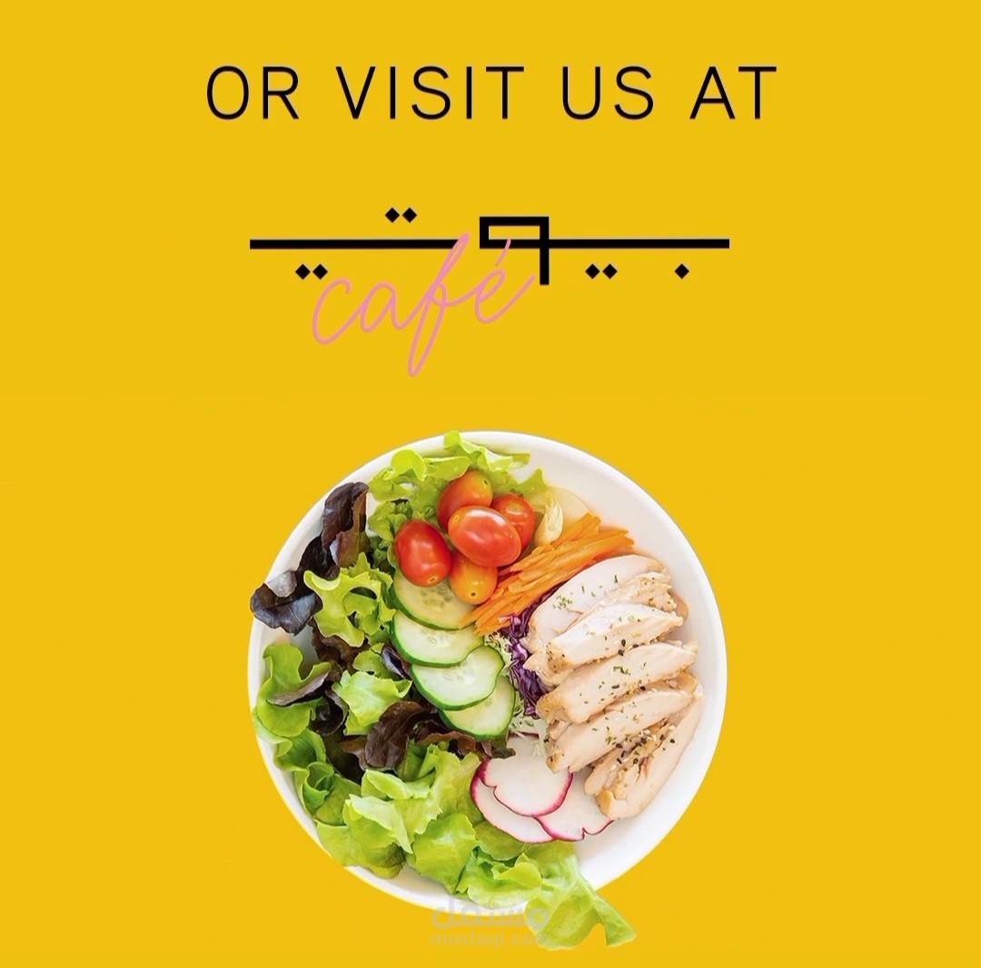 تعليق صوتي باللغة الانجليزية Ad English Voiceover