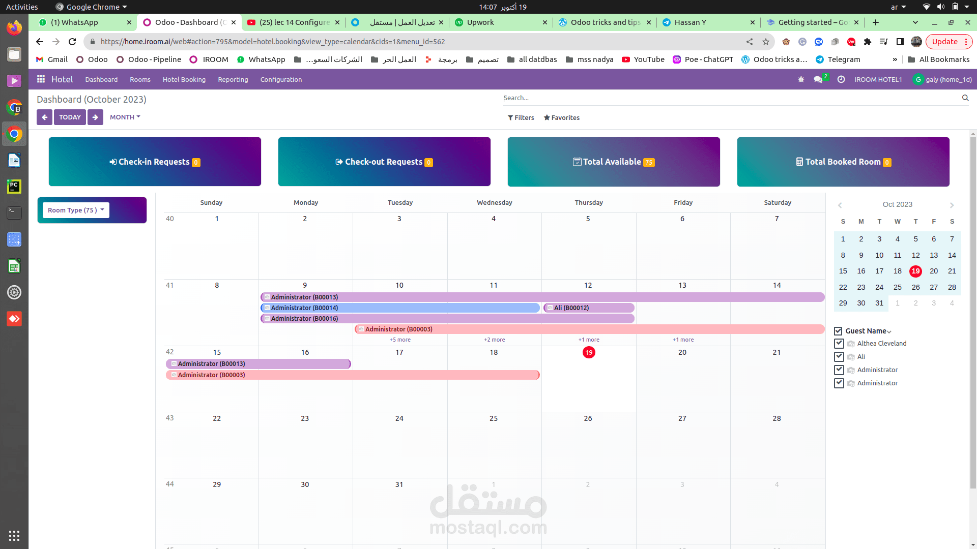 العمل على مشروع ادارة الفنادق Iroom.ai من ضبط اعدادات المحاسبه و التقارير و اطلاق المشروع و تنفيذه لعده فنادق بالسعوديه