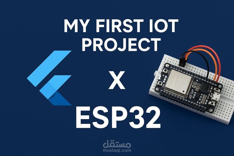 ESP32 Flutter Control Application