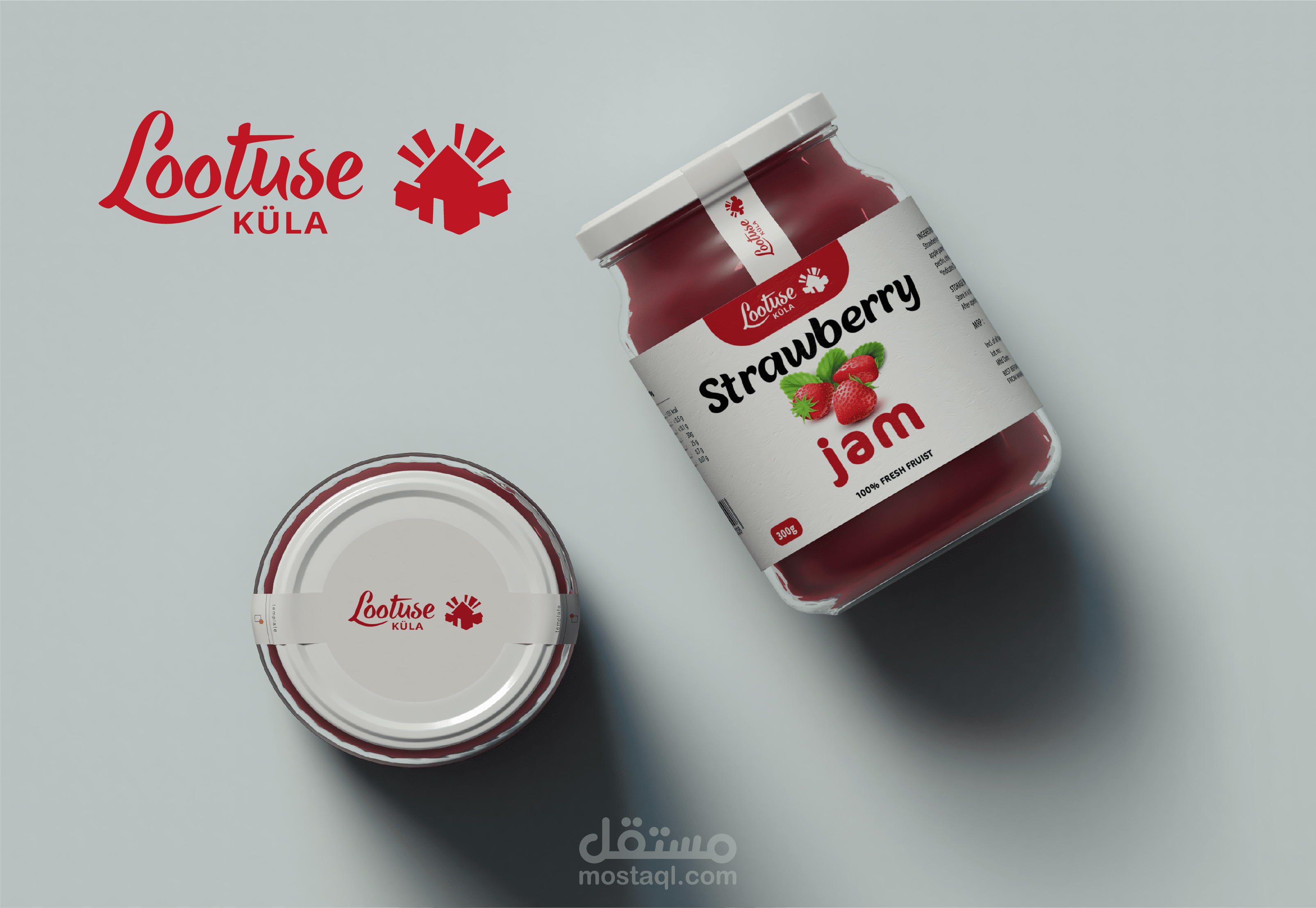 تصميم ملصق عبوة مربى | Label Design