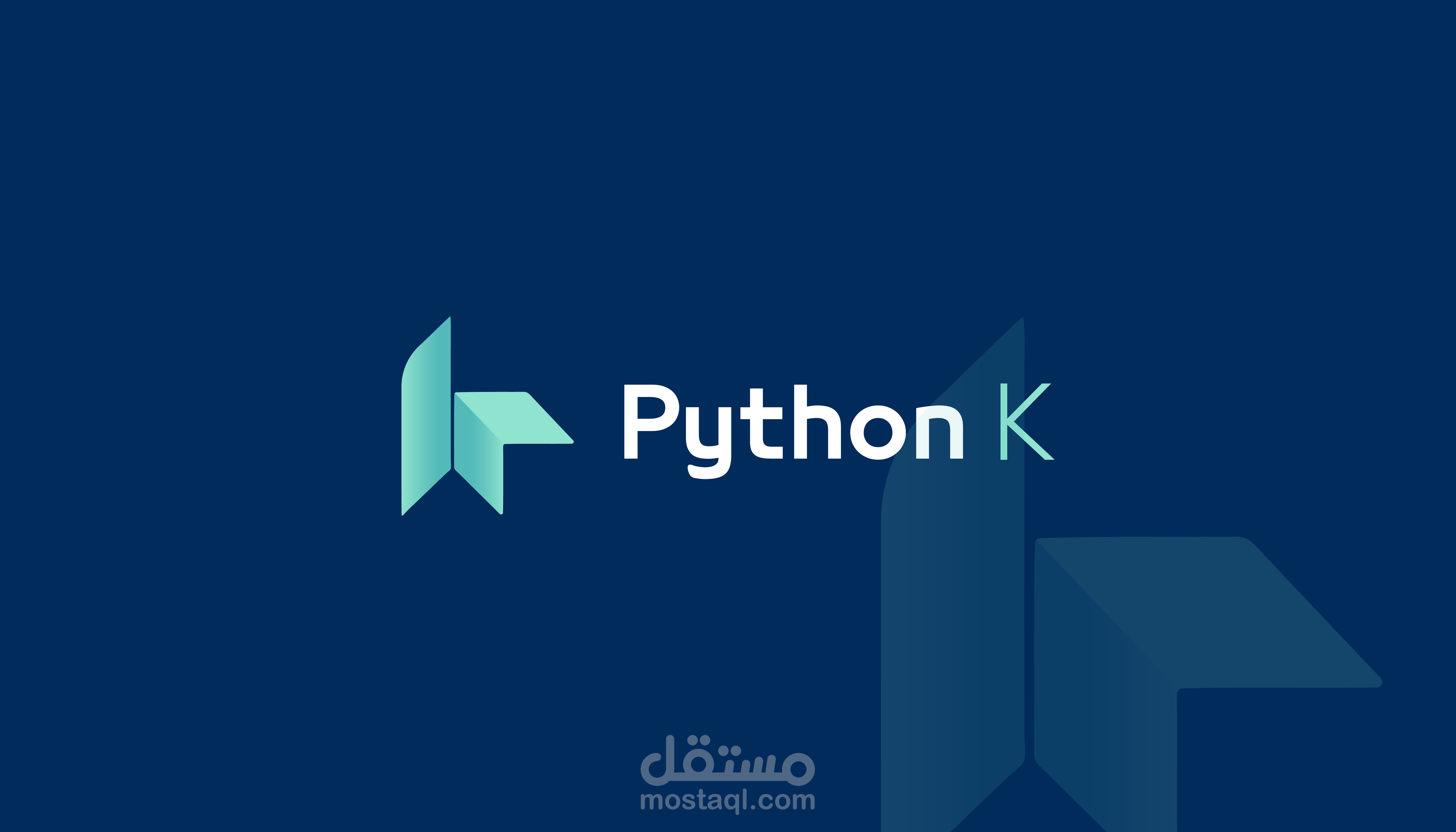 تصميم شعار وهوية كاملة | Python k