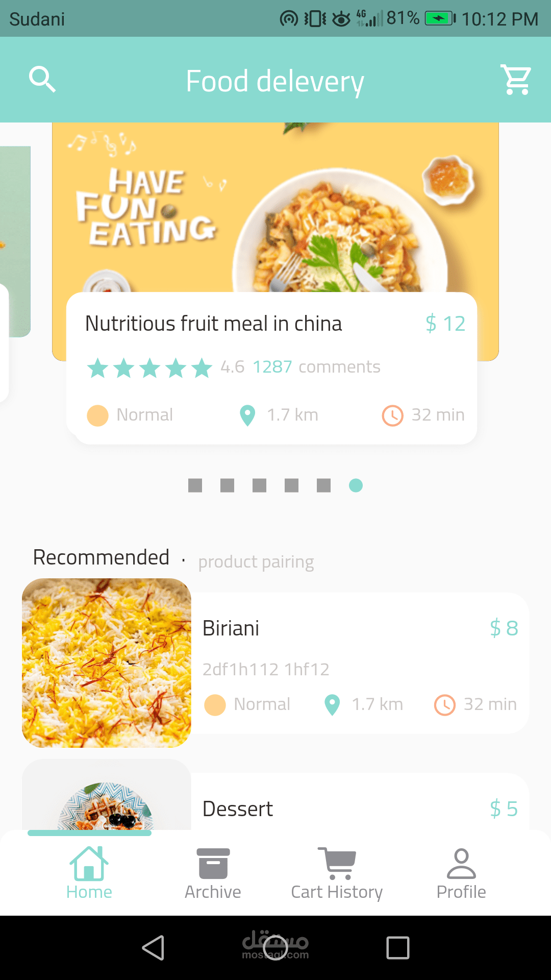 تطبيق عرض وتوصيل food delivery app