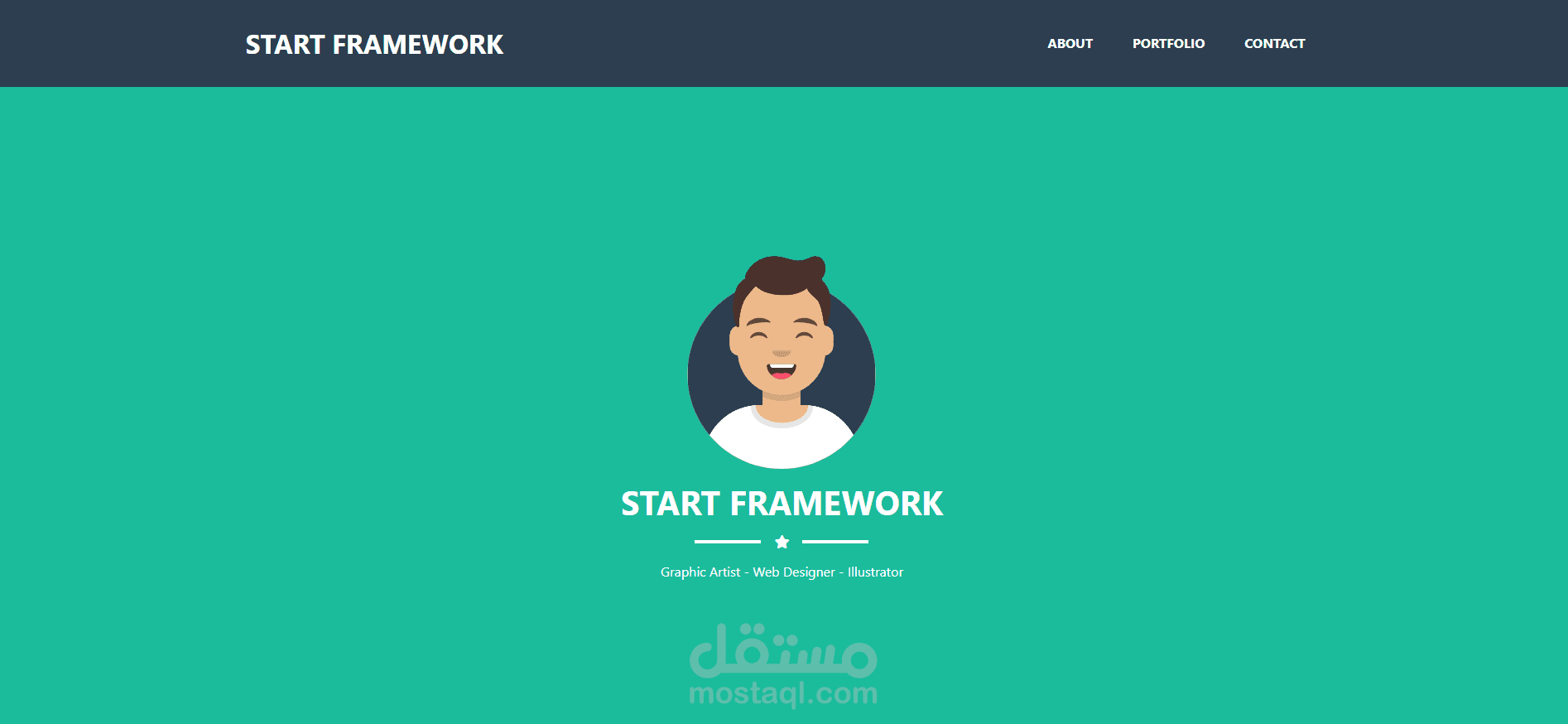 Start Framework