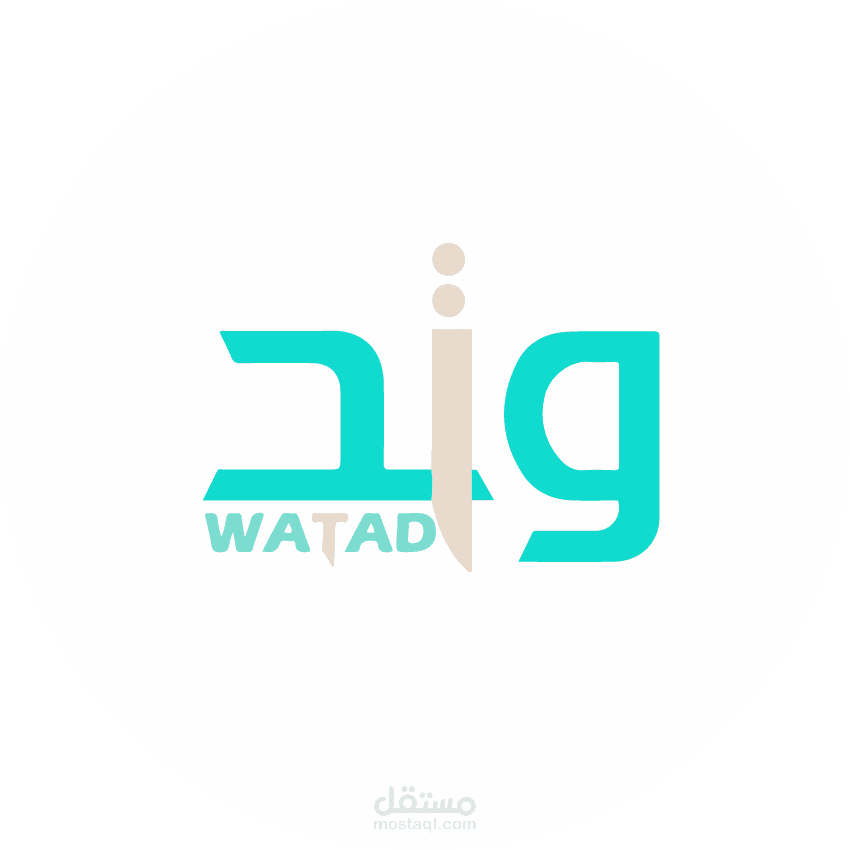 وتد للمقاولات