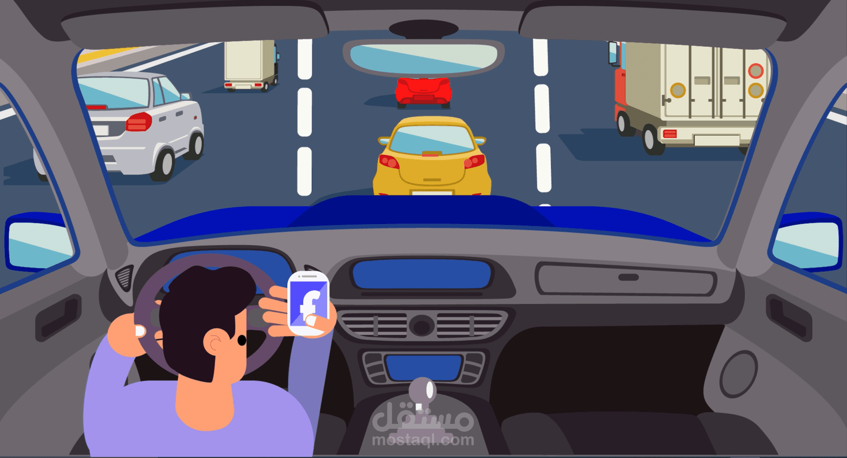 فيديو موشن جرافيك بسيط عن موضوع حوادث السيارات