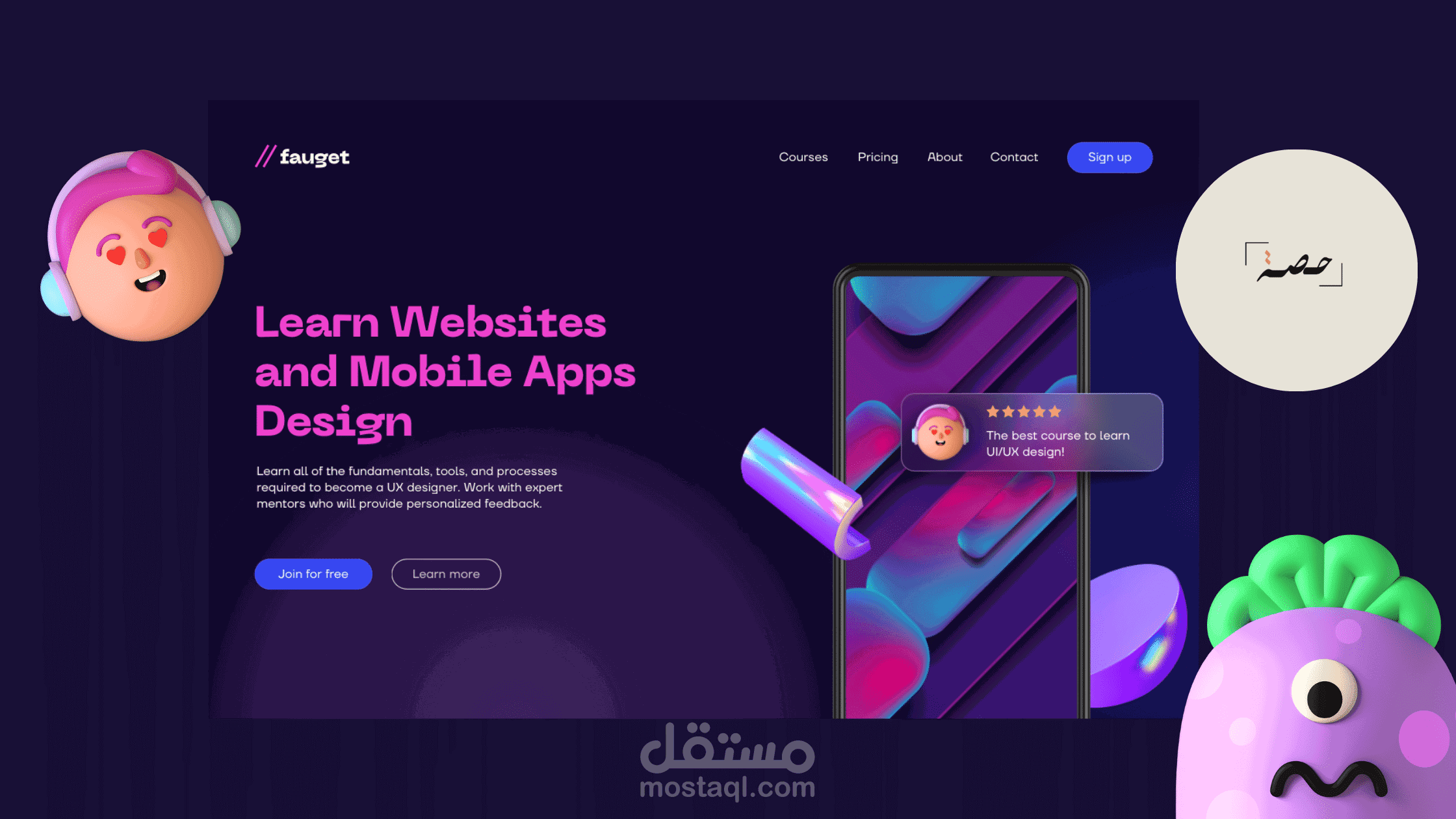 UI web design