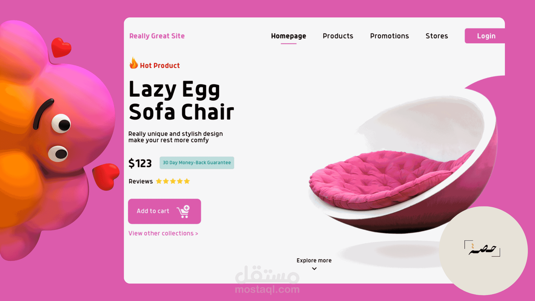 UI web design