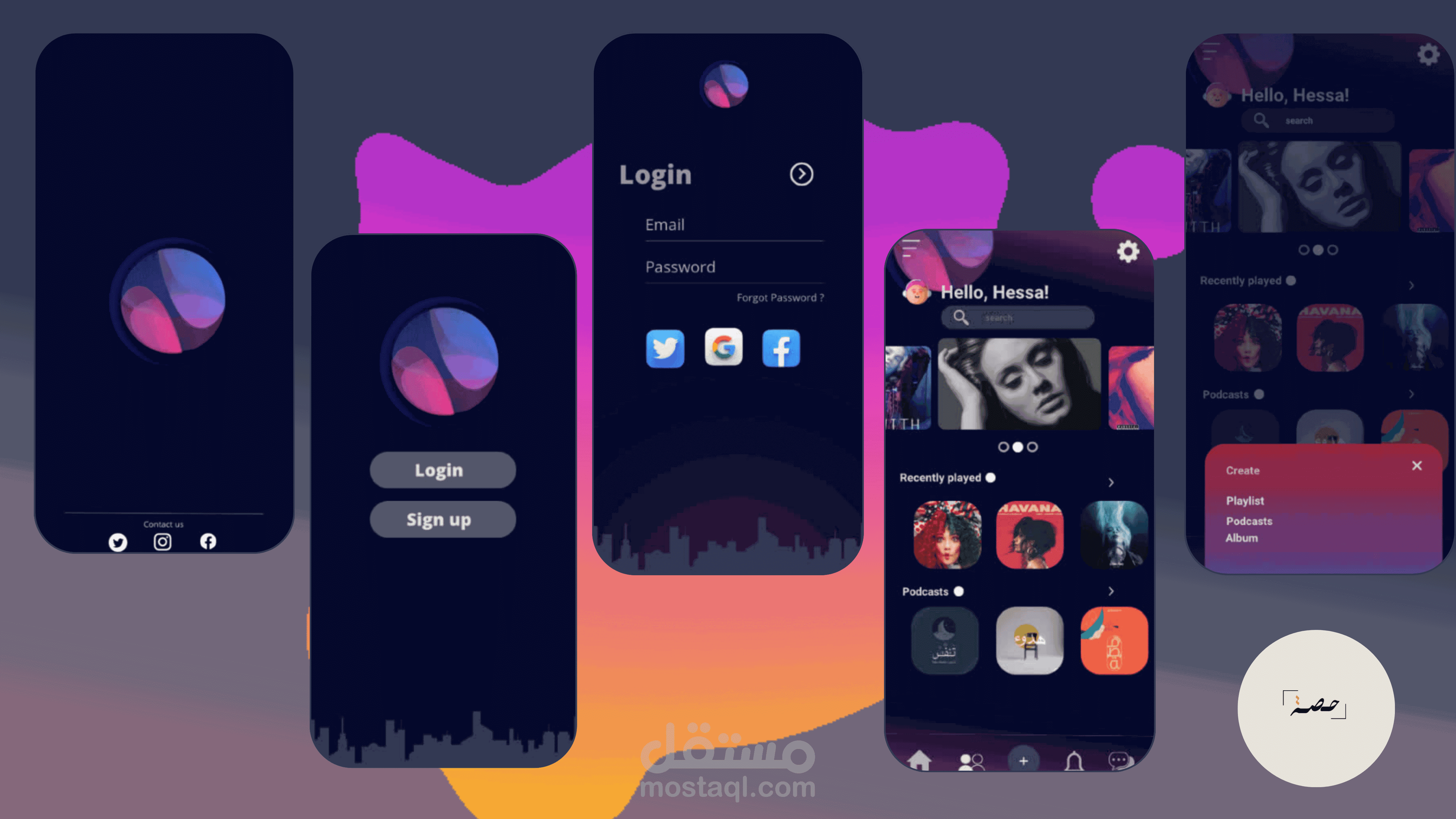 UI app design