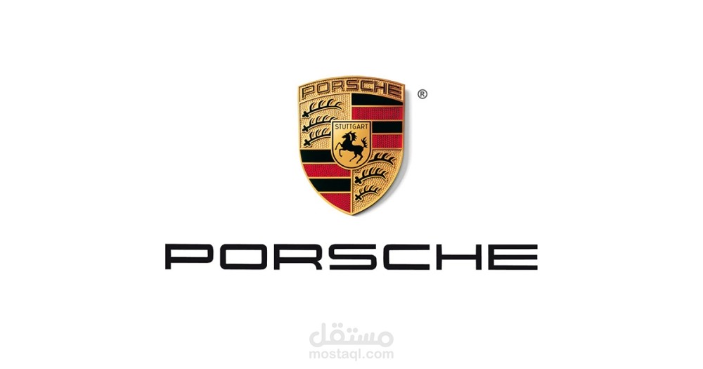 إعلان | Advertising