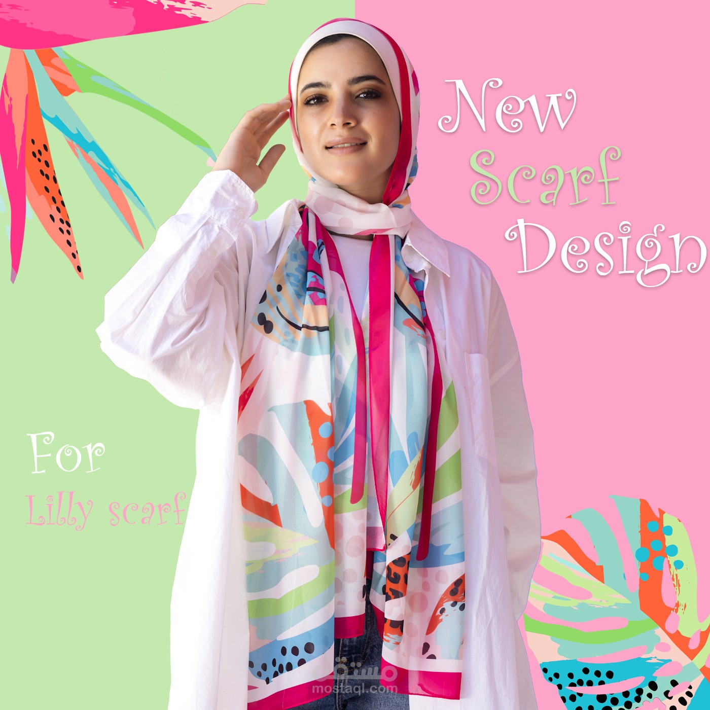 تصميم سكارف صيفي جديد