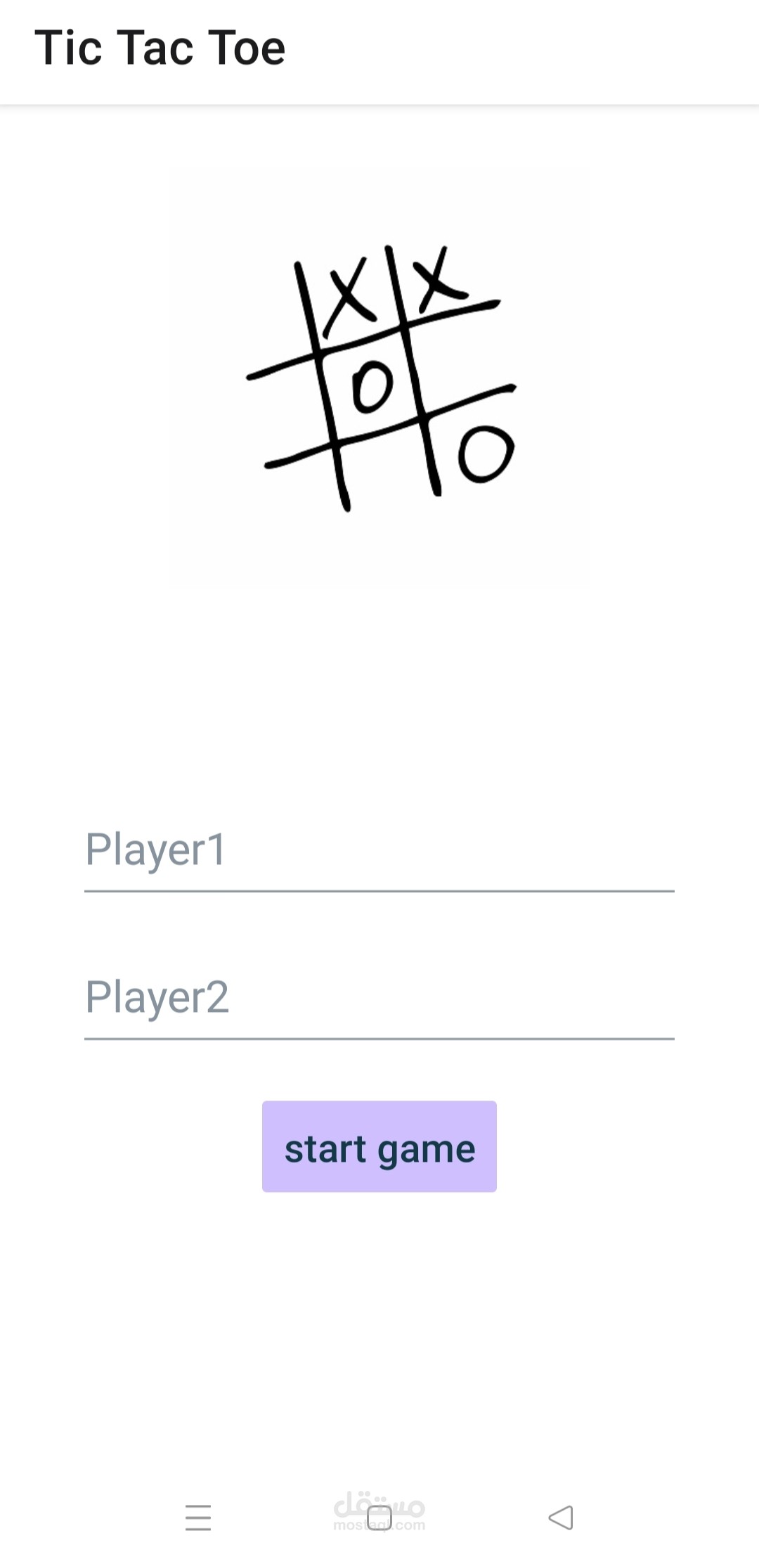 Tic Tac Toe game