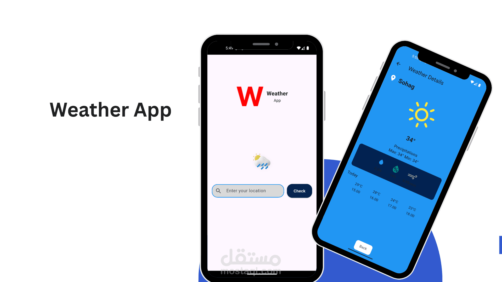 Weather App - تطبيق الطقس