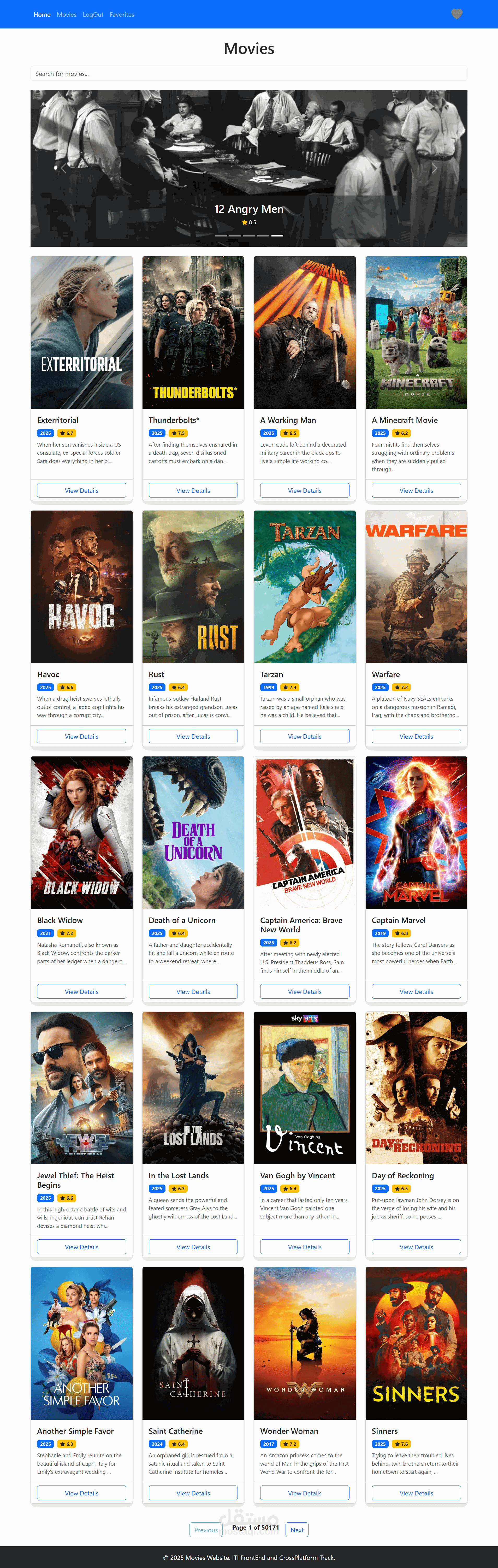 تطبيق ويب تفاعلي لعرض الأفلام مع نظام مفضلة باستخدام React.js