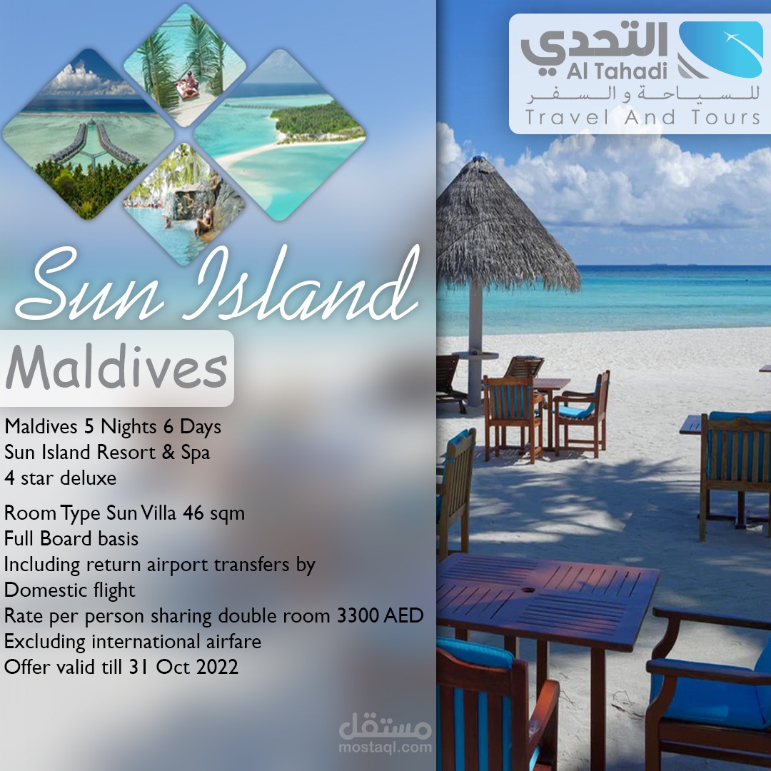 بوست سوشل ميديا