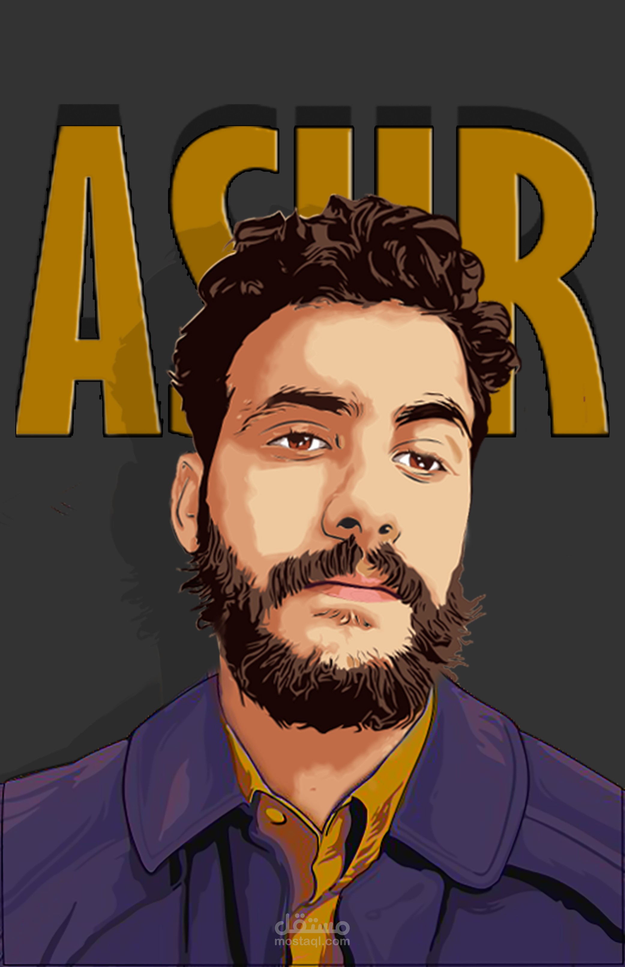 vector art portrait