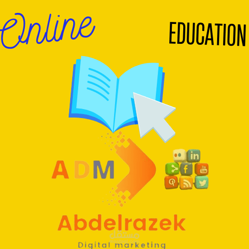 الدورات التدريبية التى حصلت عليها