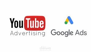 google&youtube ads