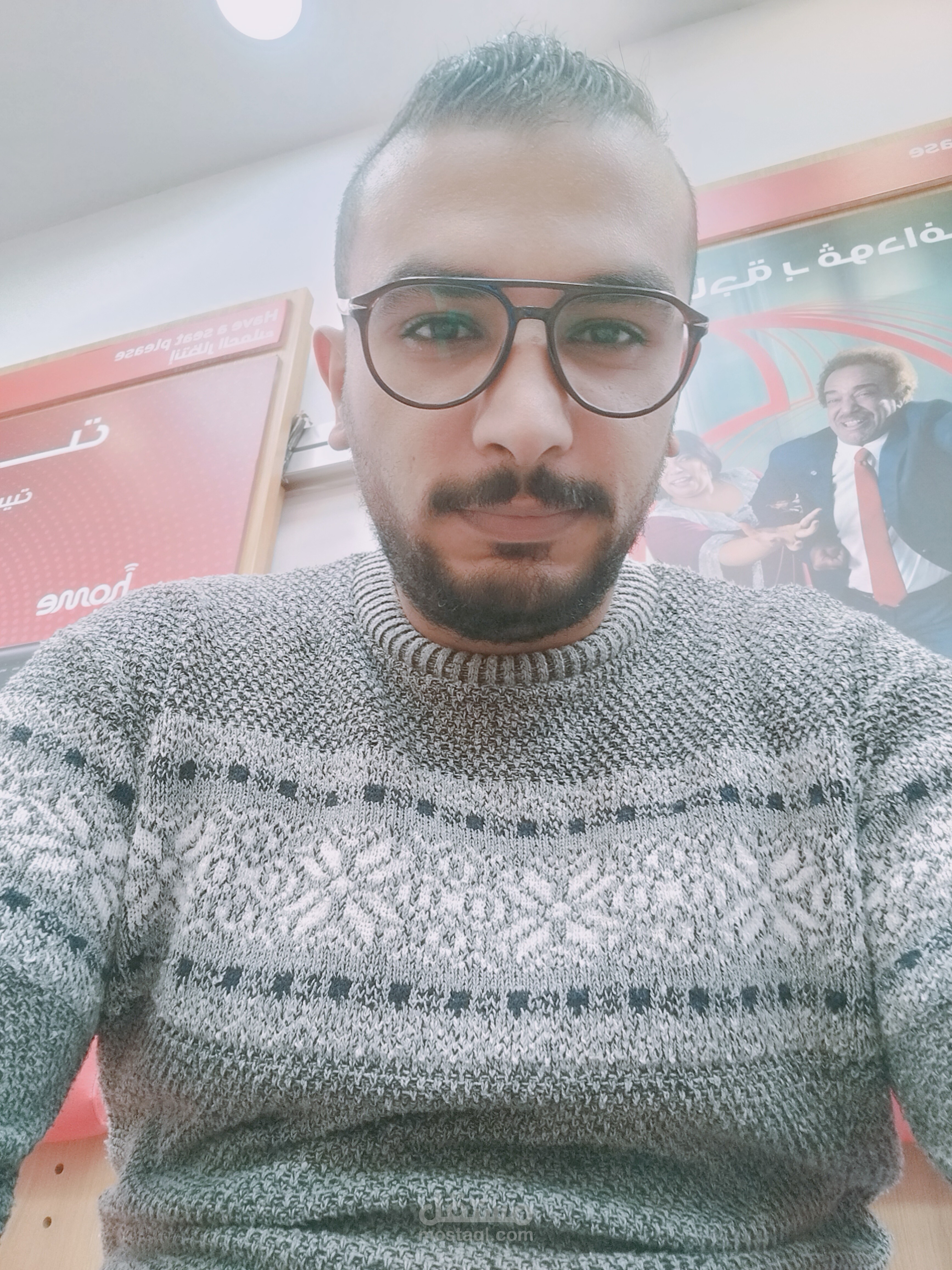 سيرتي الذاتيه