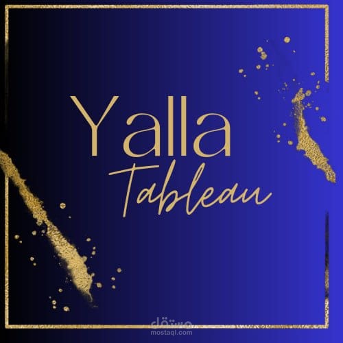 انشاء وتنفيذ خطة تسويقية لصالح متجر Yalla Tableau