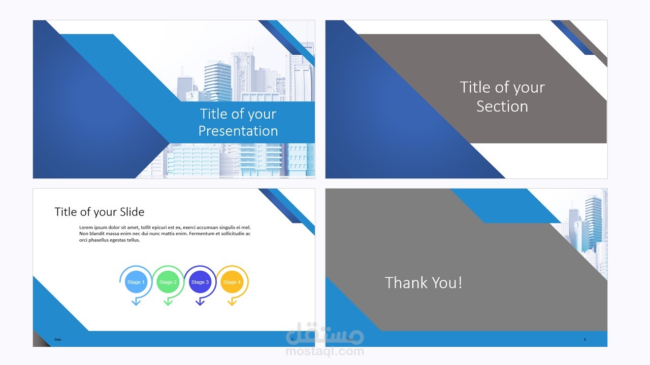 تصميم قوالب بوربوينت