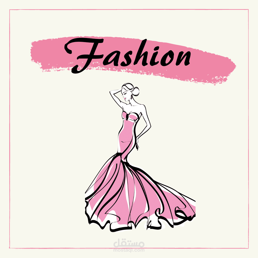 ترجمة مقال من اللغة الإنجليزية إلى العربية