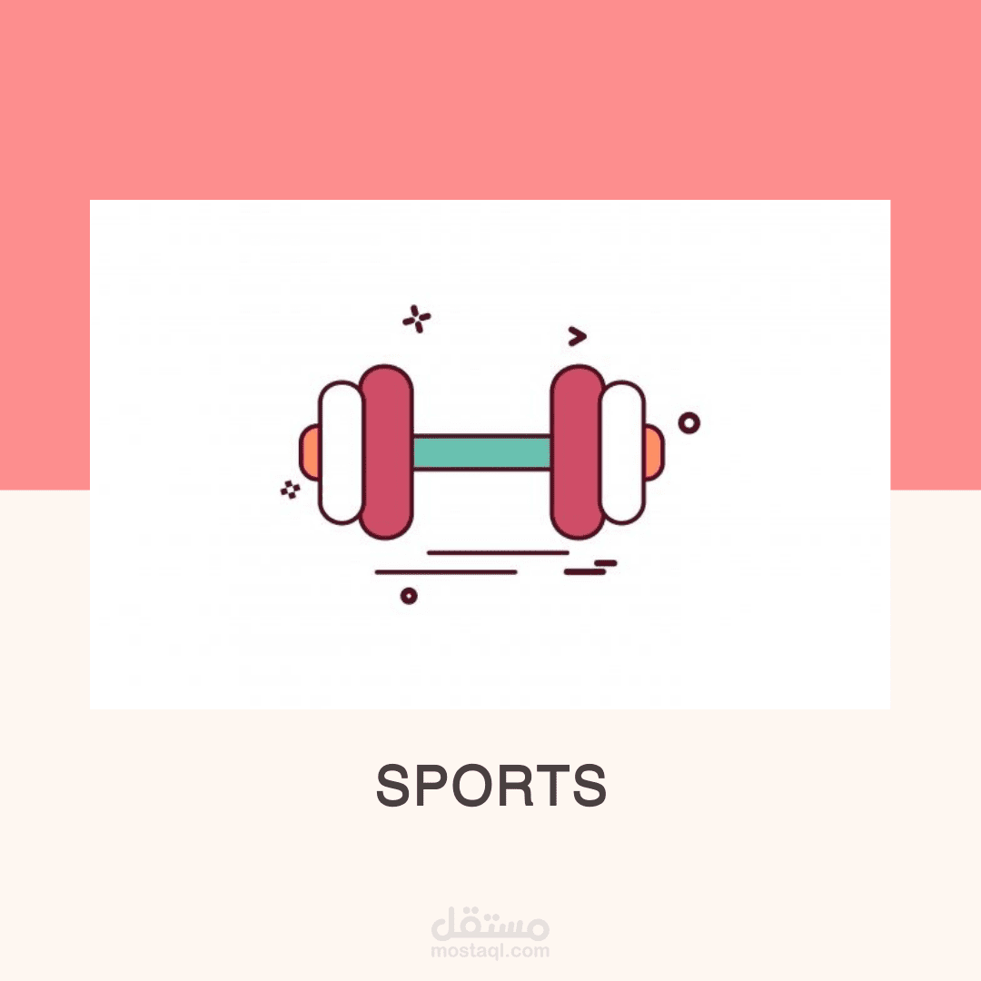 كتابة وترجمة مقال عن الرياضة