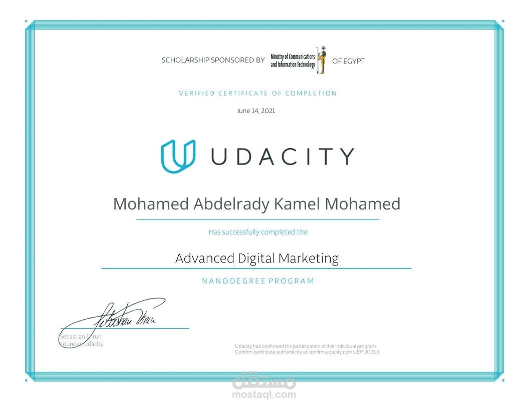 Advanced Digital Marketing