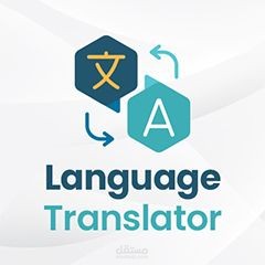 ترجمة نصوص أدبية