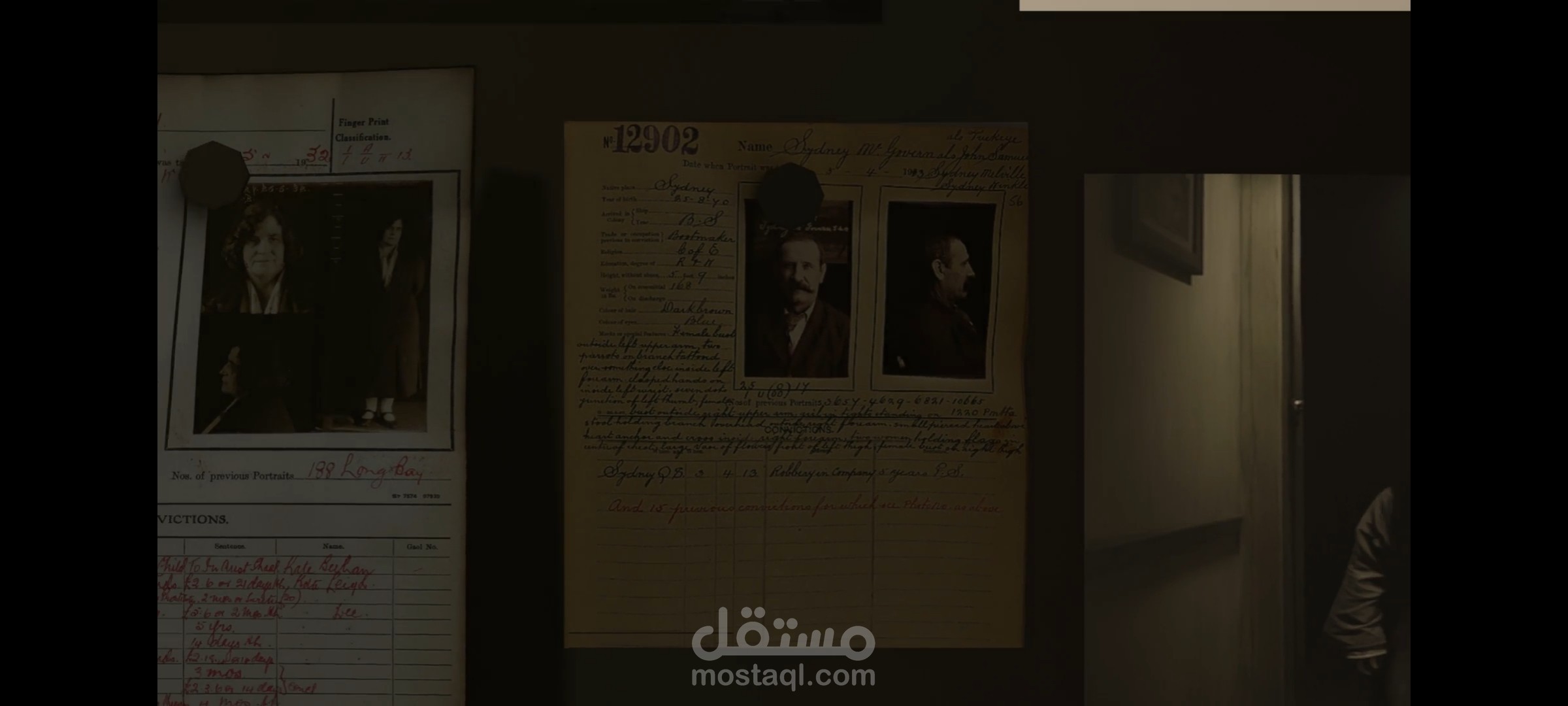 ستوديو ثلاثي الابعاد لقناة يوتيوب للقصص المخيفه
