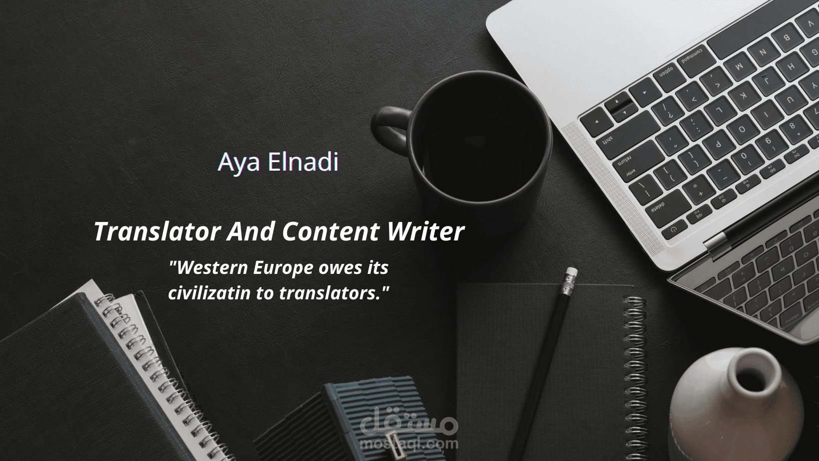 نبذة من أعمالي موجودة علىwordpress