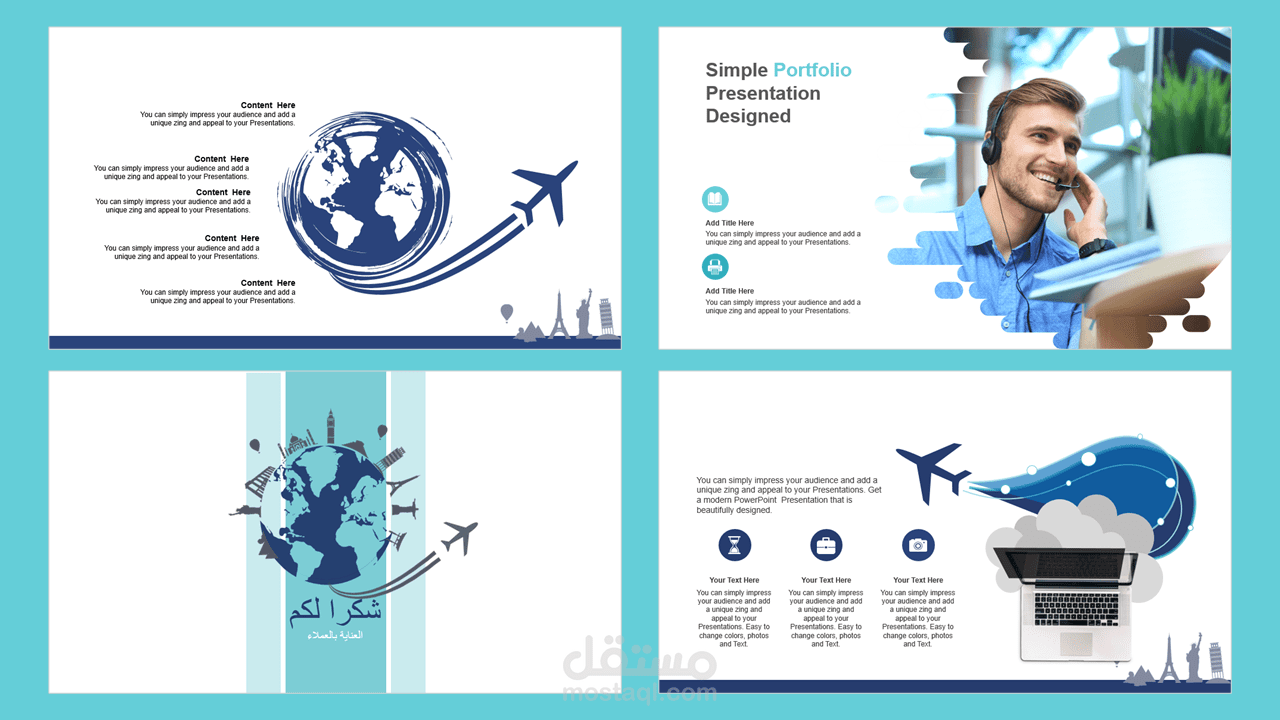 تصميم العروض التقديمية بوربوينت 3