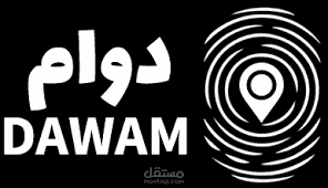 شركة hi-speed