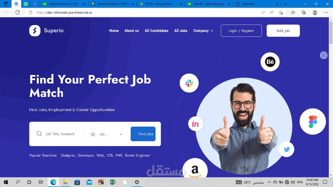 ُE-commerce Website
