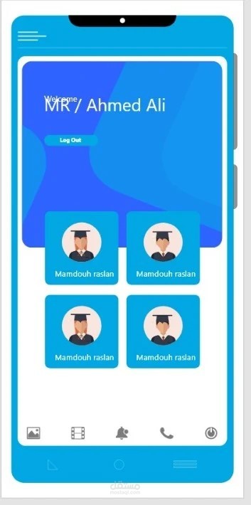 school application (Teacher app - Parent app)