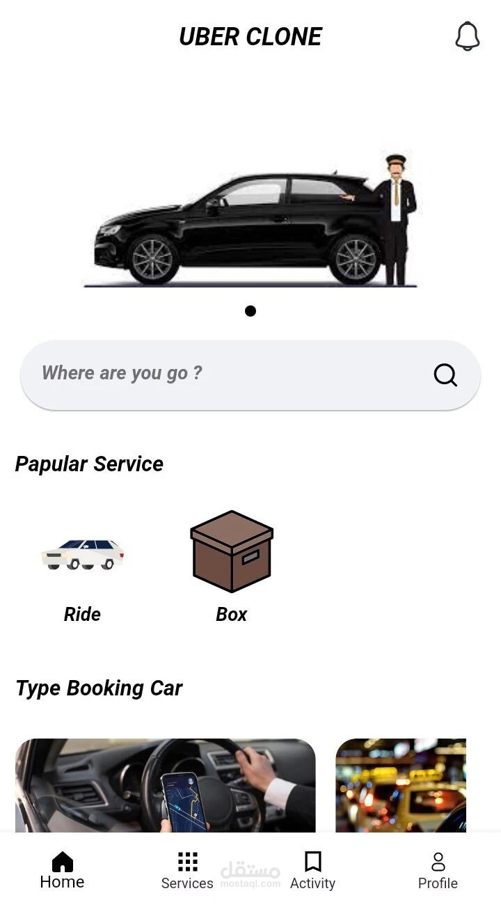 Lavara Driver App (Uber Clone App) (User app - Driver app)