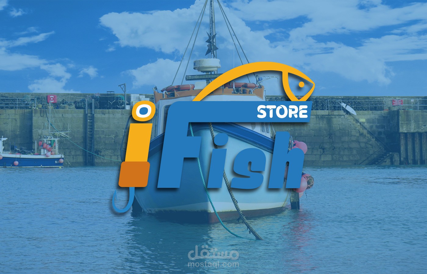 Ifish store