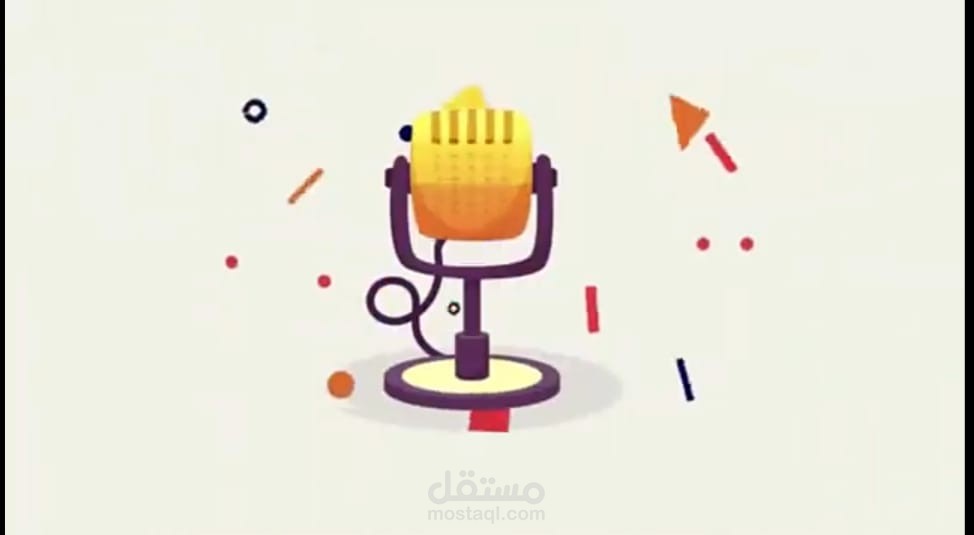 تعليق صوتي احترافي لغة فصحى